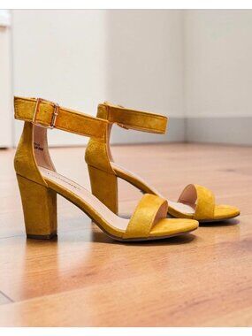 Mustard Yellow Block Heel Sandals With Ankle Strap For Women - Chic & Versatile